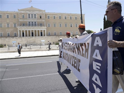 Στις αρχές Αυγούστου η απόφαση του Εφετείου για την ΑΔΕΔΥ