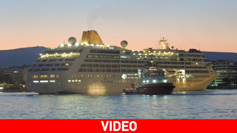 Το εντυπωσιακό «Adonia» έδεσε στον Πειραιά