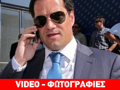 Εμπρηστικός μηχανισμός στο γραφείο του Άδωνι Γεωργιάδη