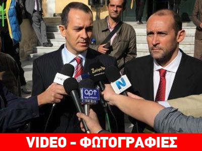 Αγγελόπουλοι και Γιαννακόπουλος στον αθλητικό εισαγγελέα