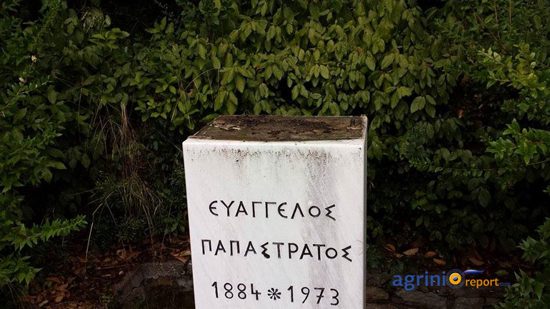 Έκλεψαν την προτομή του Ευάγγελου Παπαστράτου