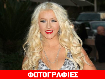 Περί στήθους…