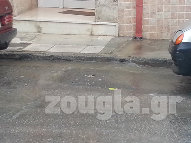 Φωτογραφία αναγνώστη από το Αιγάλεω