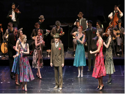 «Αμάν Αμήν»