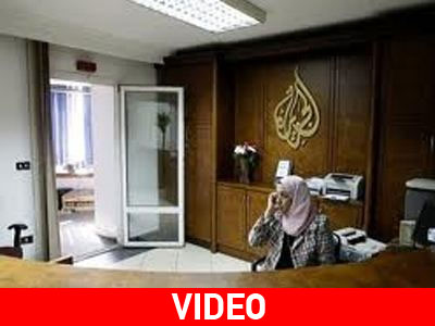 Αίγυπτος: Νέα επιδρομή της Αστυνομίας στα γραφεία του Al Jazeera