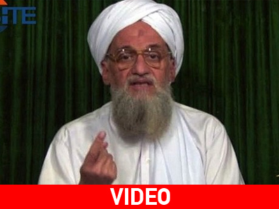 Το video με την επιβεβαίωση του θανάτου ηγετικού στελέχους της Αλ Κάιντα