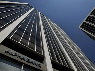 Έναρξη προγράμματος εθελουσίας της Alpha Bank