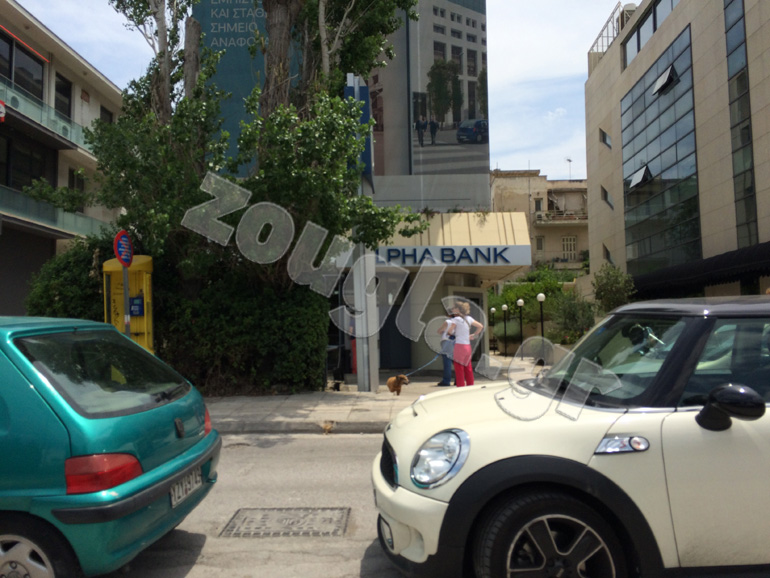 Alpha Bank, Παλαιό Ψυχικό