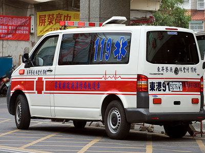 Τέσσερις τραυματίες από τον σεισμό στην Ταϊβάν Τέσσερις τραυματίες από τον σεισμό στην Ταϊβάν