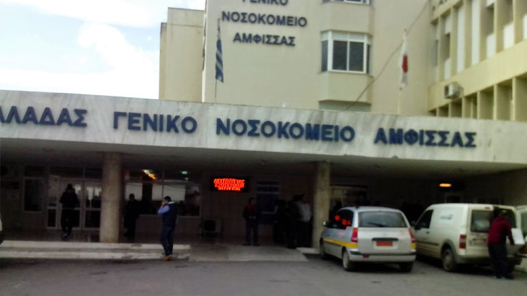 Φωκίδα: Ξεψύχησε μπροστά στα μάτια της γυναίκας του