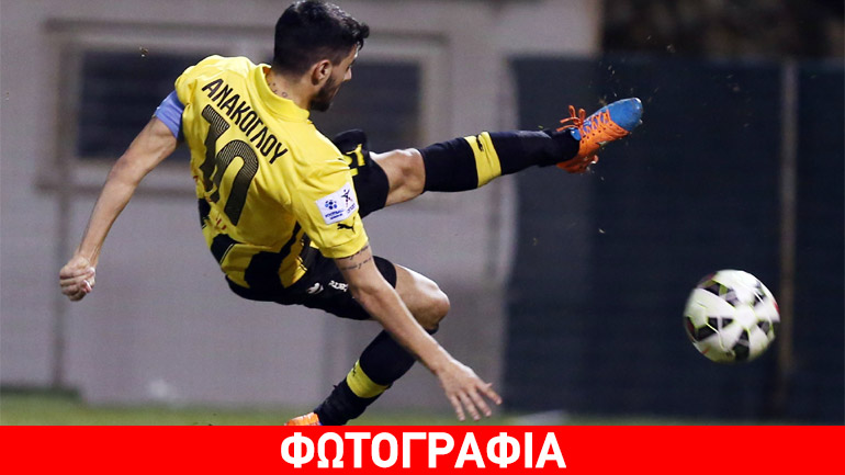 Ανάκογλου: «Κάποιοι δεν ξέρουν να σέβονται»