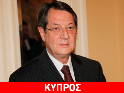 «Σε θετικά επίπεδα θα κινηθεί το πρωτογενές ισοζύγιο για το 2014»