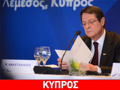 Προσεχώς… διορισμός ποινικού ανακριτή