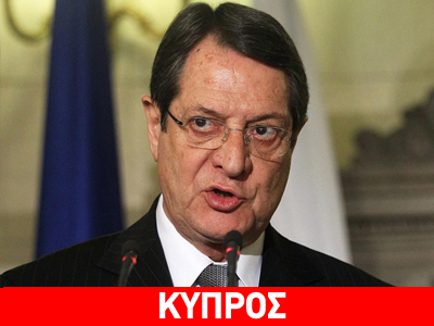 Επί τάπητος το ενεργειακό