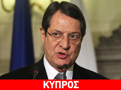 Αρνήθηκε να σχολιάσει τα περί… εισφοράς από τη Focus