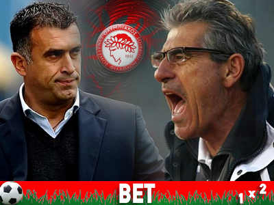 Δεν μπορούν τα παληκάρια…