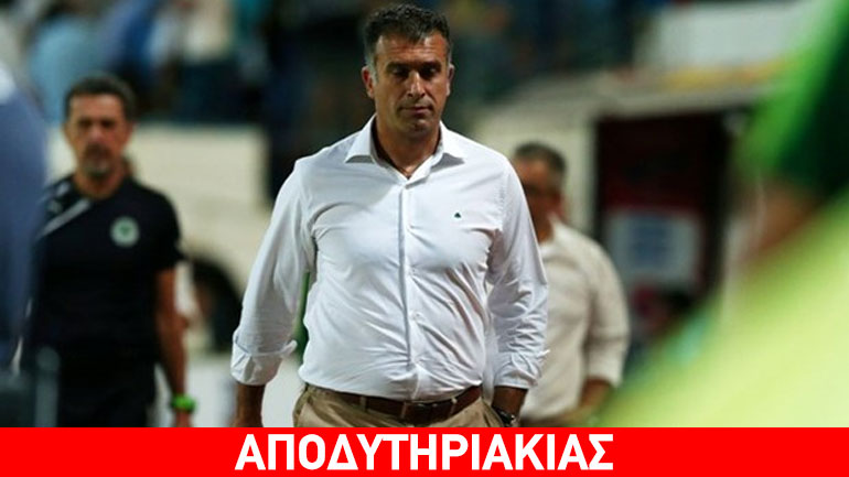 Ποιος συμβουλεύει τον Αλαφούζο για Αναστασίου