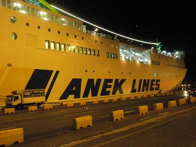 Φάρσα το τηλεφώνημα για βόμβα στο «Έλυρος»