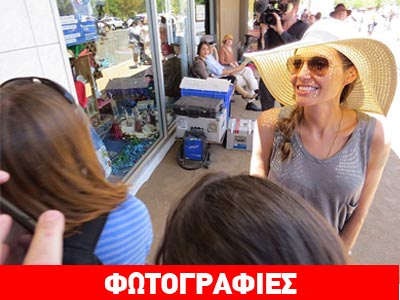Η Angelina και ο… καύσωνας της Αυστραλίας