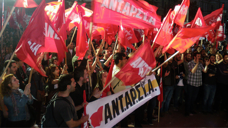 Συγκέντρωση στη Θεσσαλονίκη ενάντια στη «νέα συμφωνία – Μνημόνιο»