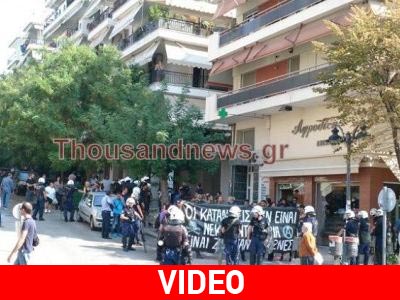 Έφοδος της ΟΠΚΕ στο ορφανοτροφείο της Τούμπας