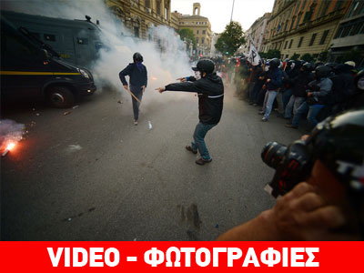 Ιταλία: Δακρυγόνα και ξύλο έξω από το υπουργείο Οικονομικών Ιταλία: Δακρυγόνα και ξύλο έξω από το υπουργείο Οικονομικών