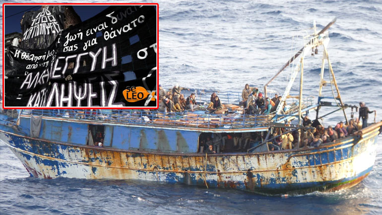 Συγκέντρωση διαμαρτυρίας από αντιεξουσιαστές σήμερα στη Θεσσαλονίκη