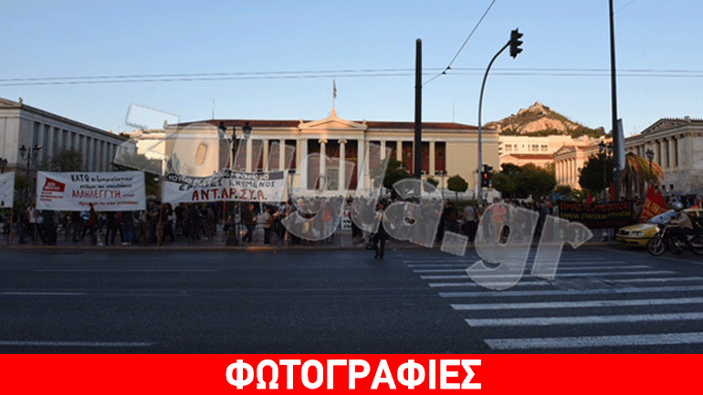 Αντιπολεμικό συλλαλητήριο στο κέντρο της Αθήνας