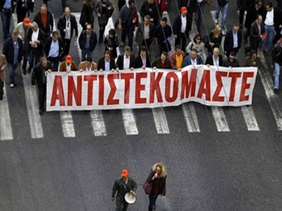 Απεργία συμβασιούχων εκπαιδευτικών Ειδικής Αγωγής