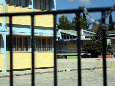 Συνεχίζουν τις κινητοποιήσεις δάσκαλοι και καθηγητές