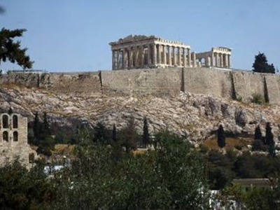 Εκδήλωση διαμαρτυρίας ΠΟ.Σ.Π.Ε.Ρ.Τ και Π.Ο.Ε.-ΥΠ.ΠΟ για το Μνημόνιο