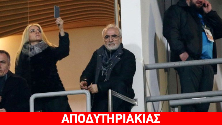 Ο Σαββίδης πατάει δυνατά… εκτός ΠΑΟΚ!