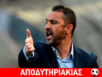 Περέιρα, ο ντελιβεράς της Πόρτο!