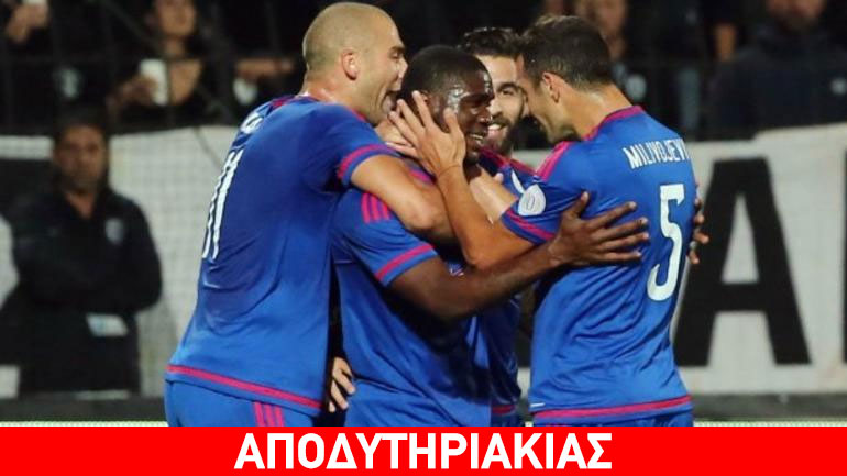 Κι όμως, χάνει το πρωτάθλημα ο Ολυμπιακός!