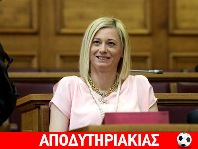 Η μεγάλη μπαρούφα της Ραχήλ Μακρή