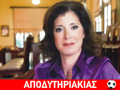 Η Άννα-Μισέλ και τα ερωτηματικά με Βούλτεψη