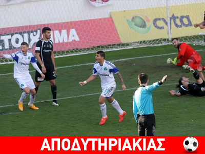 Τίποτα πονηρό στη διπλή ανατροπή!