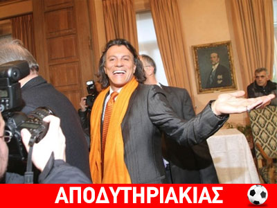 Τους κρατάει στο χέρι ο δήμαρχος Ψινάκης!