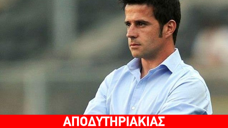 Το μεγάλο θέμα του Σύλβα στον Ολυμπιακό