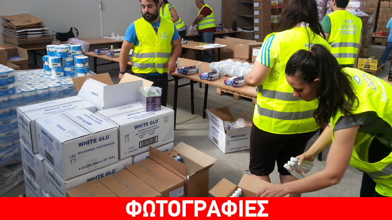 Ανθρωπιστική παρέμβαση της «Αποστολής» στους μετανάστες της Χίου