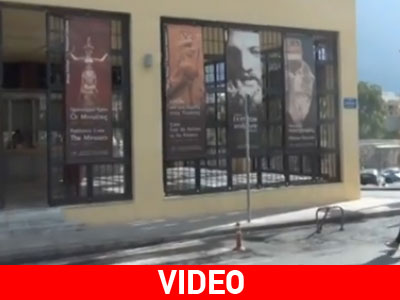 Υπολειτουργεί το Αρχαιολογικό Μουσείο Κρήτης