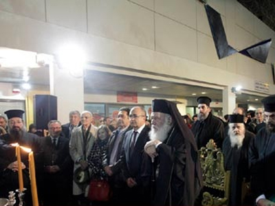 Το 8ο Κοινωνικό Παντοπωλείο της «Αποστολής» εγκαινίασε ο Αρχιεπίσκοπος