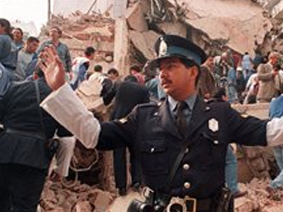 Ζήτησε εξηγήσεις από την Αργεντινή