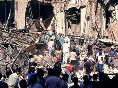 Αργεντινή: Δεσμεύτηκε να ερευνήσει τις επιθέσεις κατα ισραηλινών στόχων