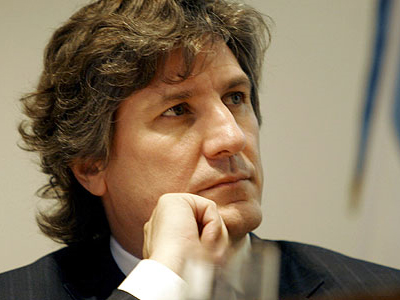 Μπούντου…ο «εκλεκτός» της προέδρου Φερνάντες