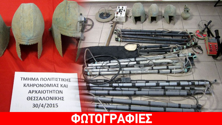 Έδεσσα: Είχε μετατρέψει το σπίτι σε… μουσείο