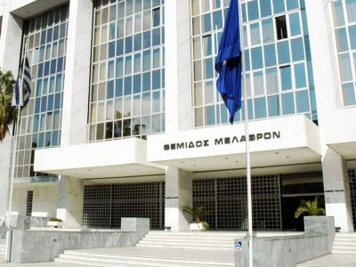 Απόφαση Αρείου Πάγου για τη βιντεοσκόπηση ερωτικών στιγμών