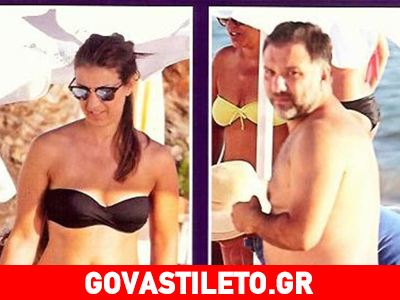 Το μασάζ του Αρναούτογλου στην Κατερίνα του!