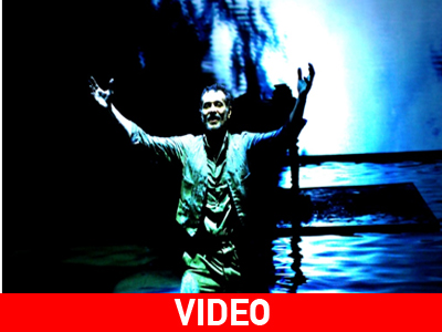 «Όνειρο στο κύμα»