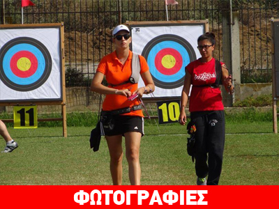 Τοξοβολία: Καλές επιδόσεις στο Κύπελλο Ελλάδος Ανοιχτού Χώρου